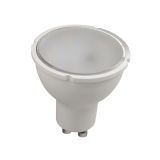 RAZNA LED ŽARNICA EMOS PREM MR16 8W GU10 NW 230V