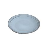 SERVIRNI KROŽNIK ESTIA DELINE 21CM