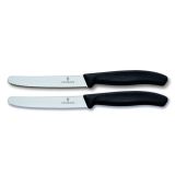 SET NOŽEV VICTORINOX ZA PARADIŽNIK NAZOBČANO REZILO 2X11CM ČRN