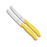 SET NOŽEV VICTORINOX ZA PARADIŽNIK NAZOBČANO REZILO 2X11CM RUMEN