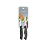 SET NOŽEV VICTORINOX ZA ZELENJAVO 2X ŠPIČASTO REZILO 8CM ČRN