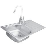 NERJAVNO POMIVALNO KORITO MINES-IB SET OPAL, SATIN, MIB25003 + BELA ARM. K 910+SIFON