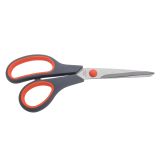 KUHINJSKE ŠKARJE DOMY 20 CM GOSPODINJSKE