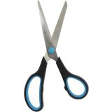 ŠKARJE WESTCOTT EASY GRIP 20 CM E-30283 00