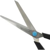 ŠKARJE WESTCOTT EASY GRIP 20 CM E-30283 00