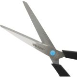 ŠKARJE WESTCOTT EASY GRIP 24.7 CM E-30293 00