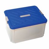 ŠKATLA/ZABOJ CURVER 30 L MODER POKROV 45.5X36X25.5 CM