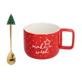 SKODELICA / LONČEK 422 ML NATALE HOLIDAY BLEND Z ŽLIČKO SMREKICA