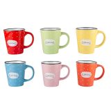 SKODELICA / LONČEK ALPEKS 380 ML LJUBO DOMA