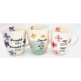 SKODELICA / LONČEK ATALA 350 ML KAVA