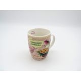 SKODELICA / LONČEK ATALA MIAMONDO S POSVETILOM