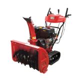 SNEŽNA FREZA STG 1170 T