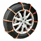 SNEŽNE VERIGE CARCOMMERCE TRAKOVI ZA KOLESA 10/1