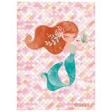 ŠOLSKI ZVEZEK STREET MERMAID A4 KARO 5 MM, 54 LISTOV, SORT