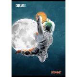 ŠOLSKI ZVEZEK STREET SPACE A4 KARO 5 MM, 54 LISTOV, SORT