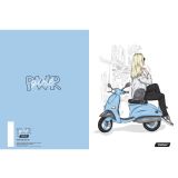 ŠOLSKI ZVEZEK TARGET A4 BREZČRTNI GIRL POWER 28181 52L