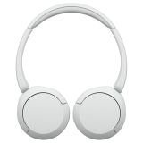 SONY BT SLUŠALKE WHCH520W BELE