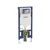 SPLAKOVALNIK, PODOMETNI GEBERIT DUOFIX SIGMA 8 CM H=114 CM