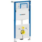 SPLAKOVALNIK, PODOMETNI GEBERIT DUOFIX WC ELEMENT 112CM