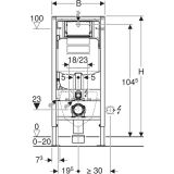 SPLAKOVALNIK, PODOMETNI GEBERIT DUOFIX WC ELEMENT 112CM