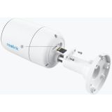 SPLETNA KAMERA REOLINK CW410 IP