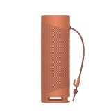 PRENOSNI ZVOČNIK SONY SRS-XB23 ROZA