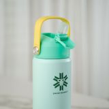 TERMOVKA SNOW MONKEY KIDS 530ML ZELENA