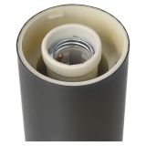 STENSKA VRTNA SVETILKA EMOS ARTEO LED 12X12X33 CM 1XE27 15W