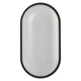 STENSKA VRTNA SVETILKA EMOS OVALNA 20W NW Č.