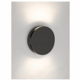 STENSKA VRTNA SVETILKA PHILIPS TRANQUILITY 2X7.5W ANTRACIT, LED