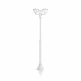 STOJEČA VRTNA SVETILKA PHILIPS ROBIN 3X4.5W LED 15475/31/16 BELA