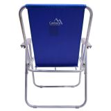 STOL ZA KAMPIRANJE CATTARA BERN 52 X 44 X 75 CM ZLOŽLJIV MODER