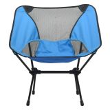 STOL ZA KAMPIRANJE CATTARA FOLDI MAX II 56X63X35 CM ZLOŽLJIV