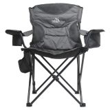 STOL ZA KAMPIRANJE CATTARA MERIT XXL 62 X 61 X 101CM ZLOŽLJIV