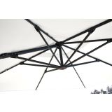 SENČNIK NATERIAL STRANSKI AURA 290X290 BEL ALU, JEKLO, 250G