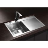 NERJAVNO POMIVALNO KORITO ALVEUS STYLUX 50 L ALVEUS