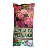 SUBSTRAT ZA OKR. RASTLINE HUMOVIT ZEMLJA ZA PRESAJANJE 45 L