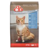 SUHA HRANA ZA MAČKA 8 IN 1 BRIKETI 8IN1 ZA ODRASLE MAČKE, RIBA 900 G