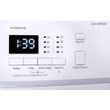 SUŠILNI STROJ VIVAX CDR-0816SHP