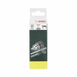 SVEDER ZA BETON SDS PLUS BOSCH ADAPTER+GLAVA
