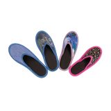 TEKSTIL HIŠNI COPATI