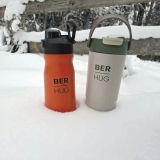 TERMO LONČEK BERHUG TRAILER 650ML BEIGE LINEN