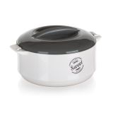 TERMO POSODA BANQUET 2.5 L S POKROVOM SWEET HOME