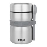 TERMO POSODA NOVEEN ZA HRANO B961 2L SREBRNA