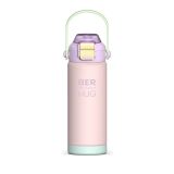 TERMOVKA BERHUG KIDDO 550ML LIGHT PINK