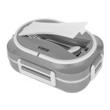 TERMO POSODA ZA HRANO NOVEEN LB540 ELEKTRIČNA TEMNO SIVA