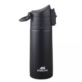 TERMOVKA RIVACASE 0,35L ČRNA