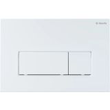 TIPKA, AKTIVIRNA DEANTE CST A51P