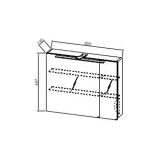 TOALETNA OMARICA KOLPA SAN TOO 80 OXANA HACIENDA BL. TOAL. Z LED, STIKALO,VTIČ