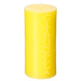 TOP SVEČA ATMOSPHERE CITRONELLA, 358 G, RUMENA